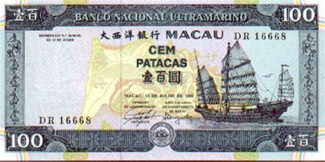 10 dez patacas to philippine peso|Philippine Peso To Macanese Pataca Rate Today PHP/MOP.